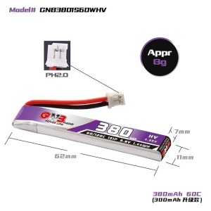 GNB LiPo 1S 380mAh 3.8V HV 60C PH 2.0 pigtail