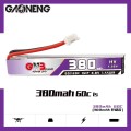 GNB LiPo 1S 380mAh 3.8V HV 60C PH 2.0 z przewodami