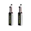 Explorer 2S 750mAh LiHV 80C (x2)