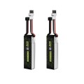 Explorer 2S 550mAh LiHV 80C (x2)
