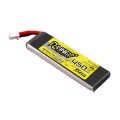 Tattu R-Line 1S 450mAh 3.8V 95C BT2.0 (4 pack) - 3
