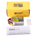 Tattu R-Line V5.0 4S 850mAh 14.8V 150C XT30 - 5