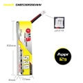 GNB LiPo 1S 530mAh 3.8V HV 90C PH 2.0 pigtail