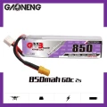 GNB LiPo 2S 850mAh 7.6V HV 60C XT30 long type